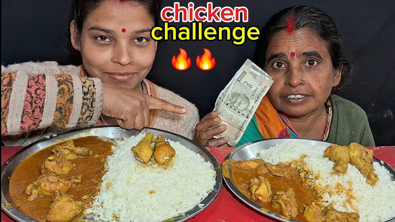 Chicken 🍗  challenge  🔥  rice and  chicken 🐔  500 hundred challenge  💯 #totalfoodeating #mukbang 😋
