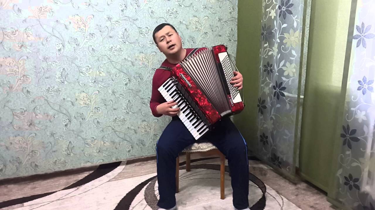 Аккордеон.Журолучу журок оорутпай.Закирбек.