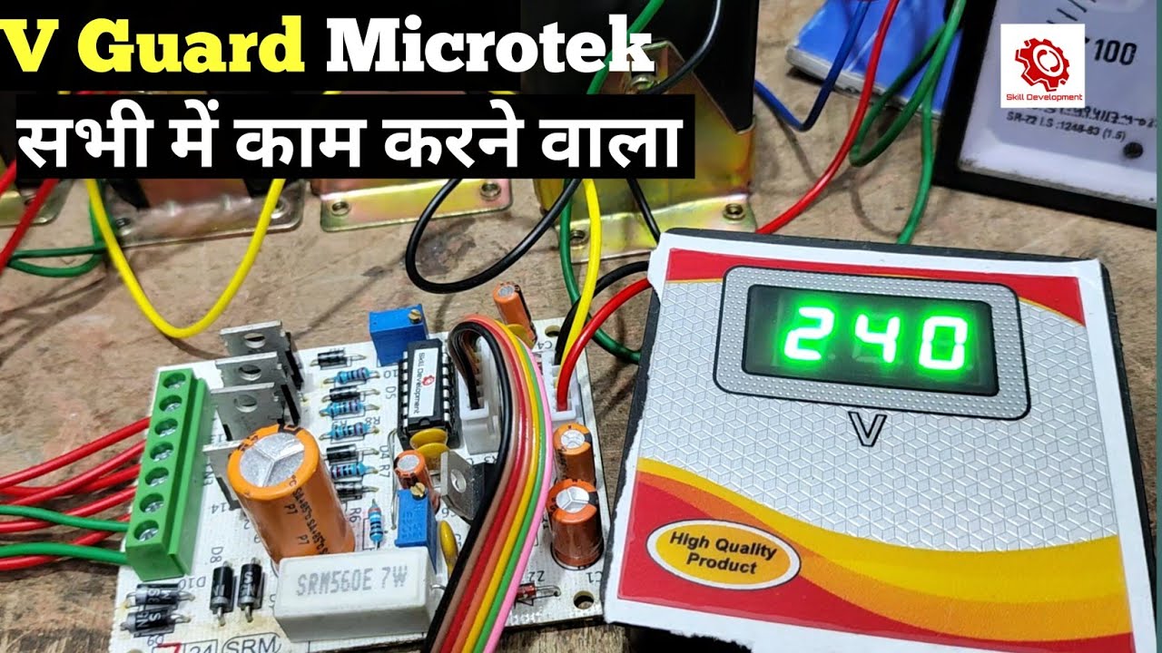 Automatic voltage stabilizer pcb board with digital display Microcontroller kit|Skill development