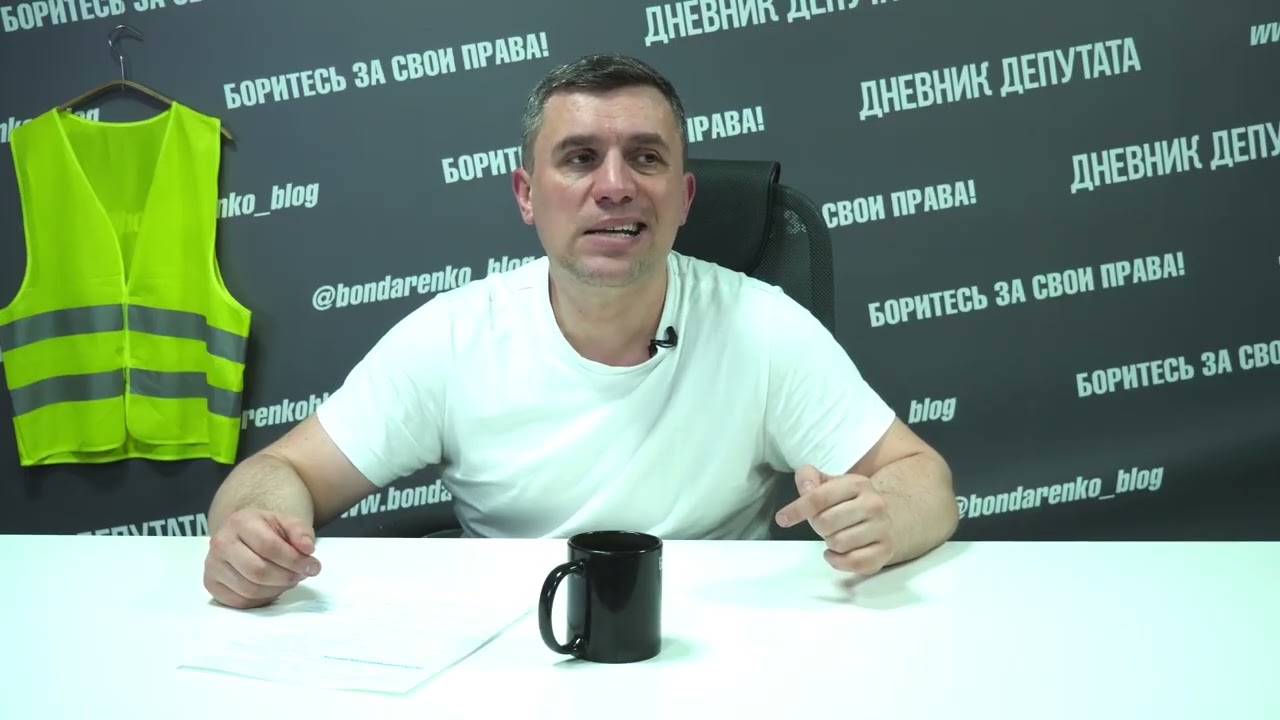 Медиков ЗАСТАВЛЯЮТ оформлять пациентов в гуаномессенджере МАКС по угрозой лишения денег