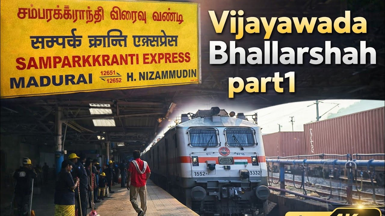 Vijayawada - H.Nizamuddin TNSK | Part - 1 Vijayawada Ballarshah | The Invisible Traveller
