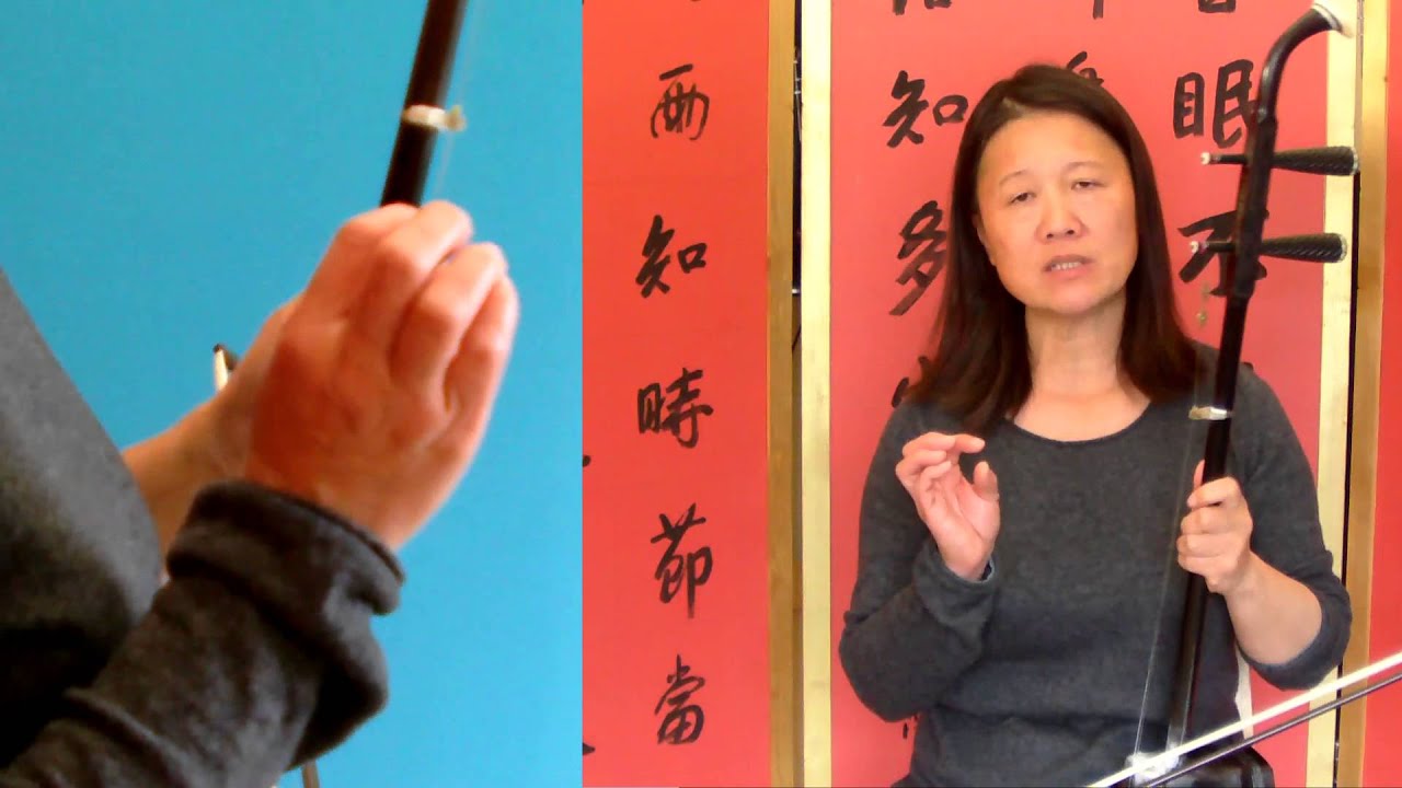 Learning Erhu Vibrato