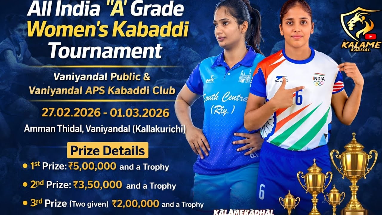 LEAGUE |MAHARASTRA vs PHOENIX |KALLAKURICHI |ALL INDIA KABADDI -2026