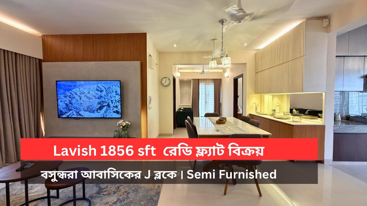 Bashundhara Flat for Sale | Luxurious Flat | Interior-Designed Flat for Sale