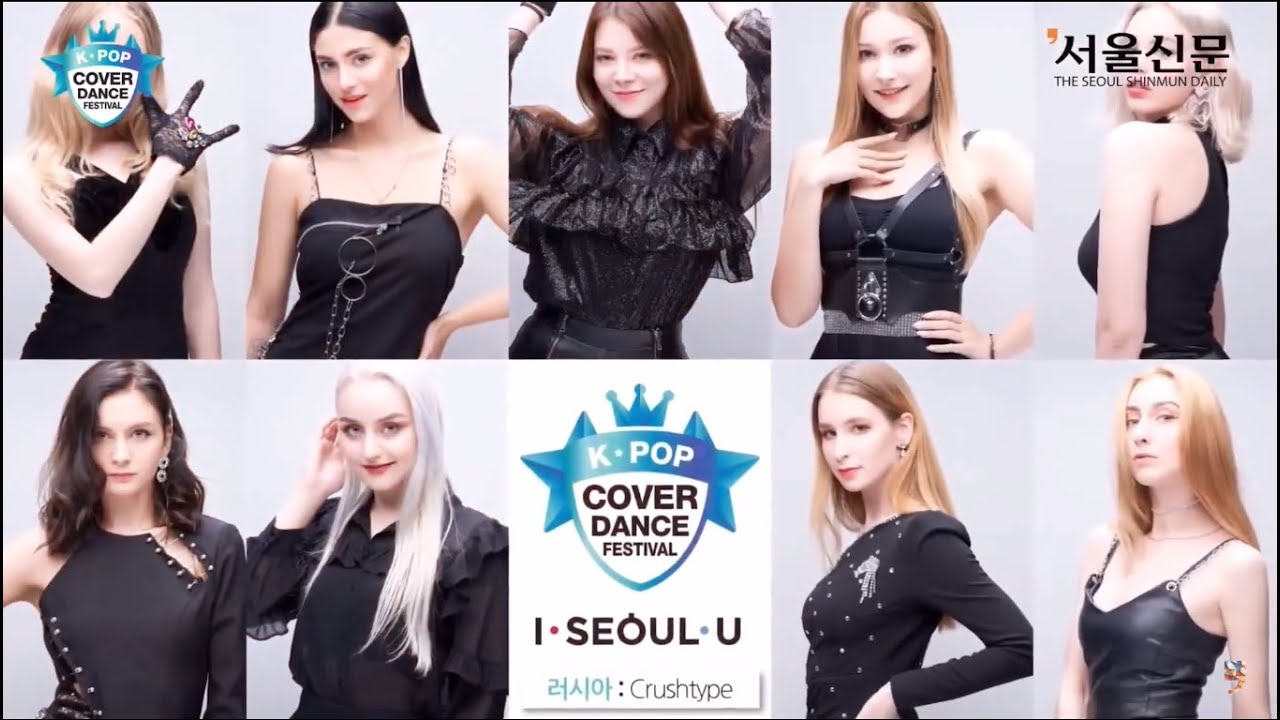 K-pop Cover Dance Festival 2019 Twice- Fancy Russia team