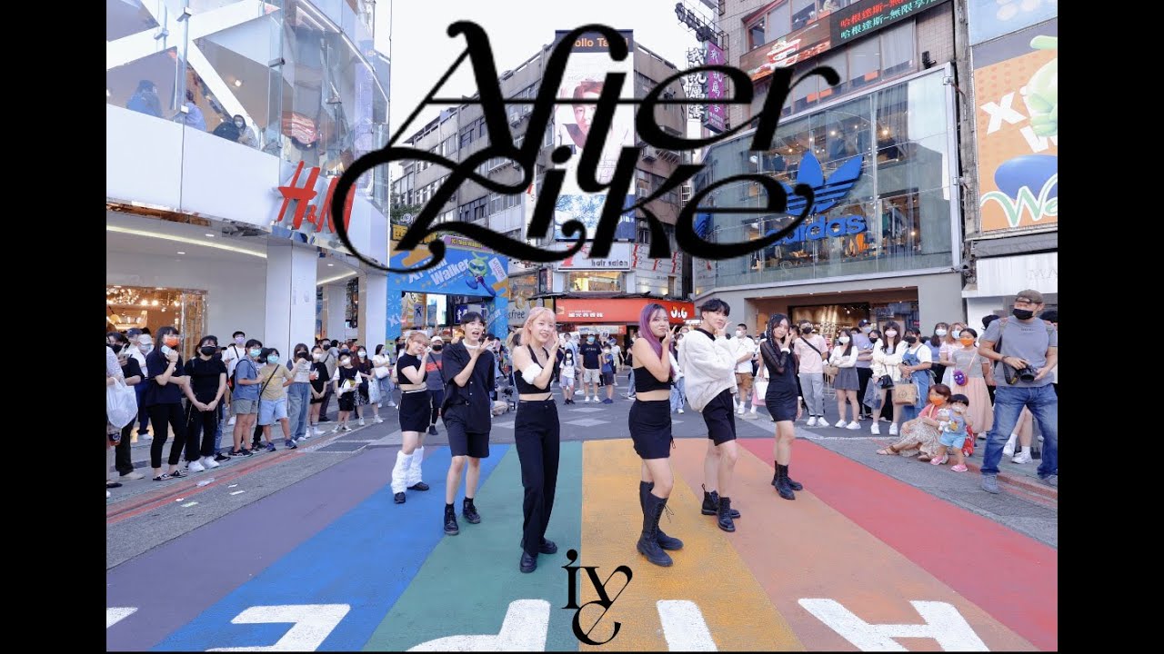 [KPOP IN PUBLIC CHALLENGE ｜ONE TAKE] IVE(아이브) - After Like Dance Cover From Taiwan