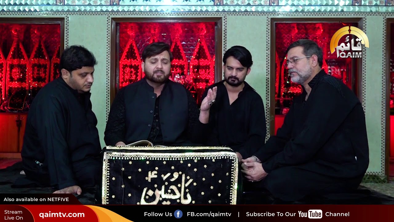 #NaqviBrothers | Roya Na Koi Baap K Matam Mein | Marsiya | #AyameFatimia | #QaimTv