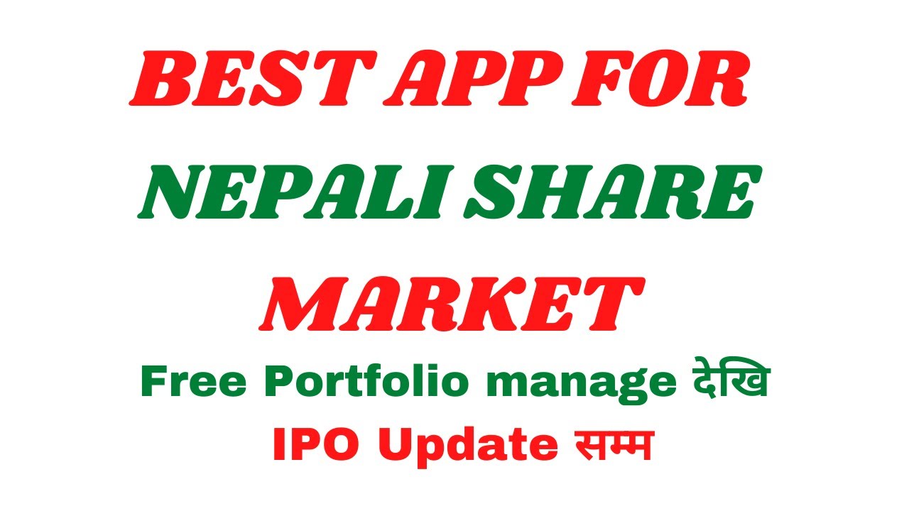 Best App For Nepali Share Market ! top app for share market ! best free portfolio management app