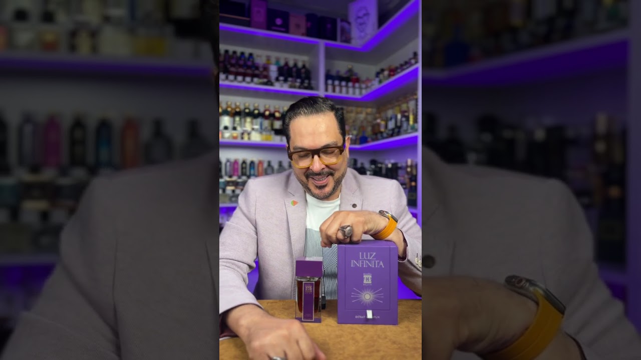 عطر بريحة كسوة الكعبة‼️🕋 | عظمة عطرية