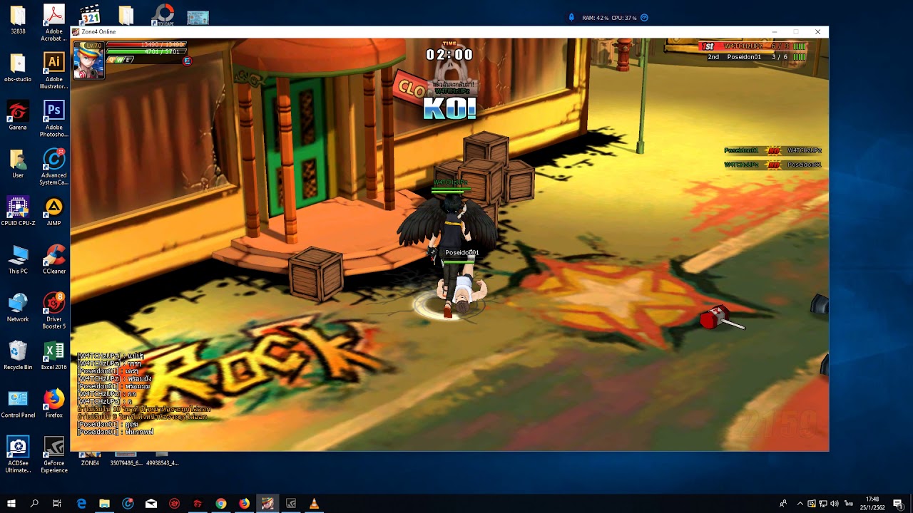 Zone4 TH Hapgido By.W4TCHzUPz : Pro Player
