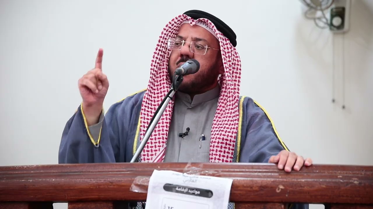 لم تُراعوا ، لم تٌراعوا