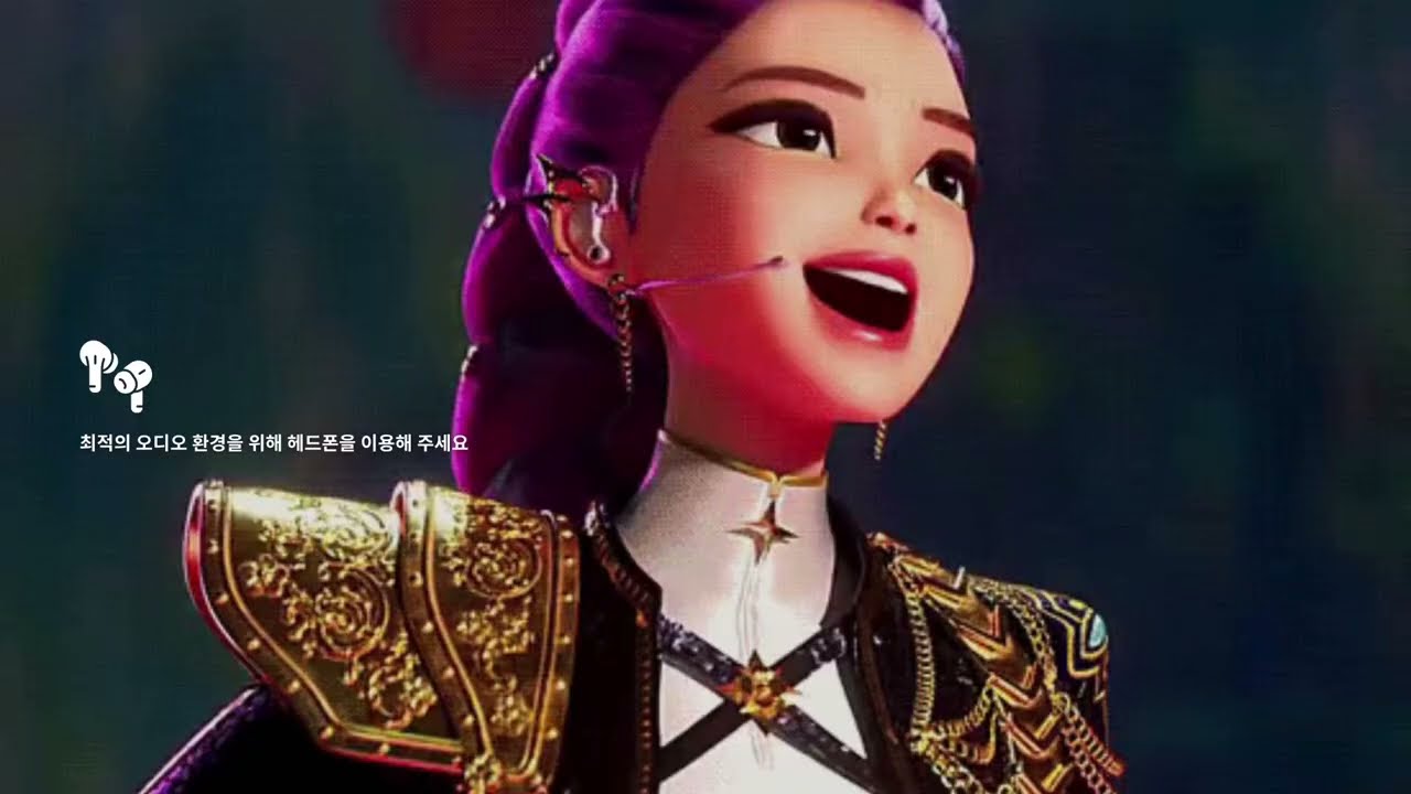 [🎧입체음향] HUNTR/X, EJAE, AUDREY NUNA, REI AMI - Golden (Concert ver.)