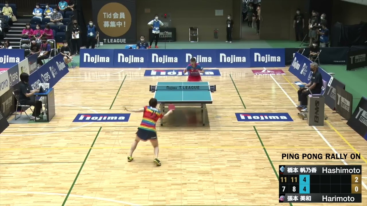 FULL MATCH | 橋本帆乃香 Honoka Hashimoto vs. 張本美和 Miwa Harimoto (T-League Nojima Cup 2022 WS-R2)