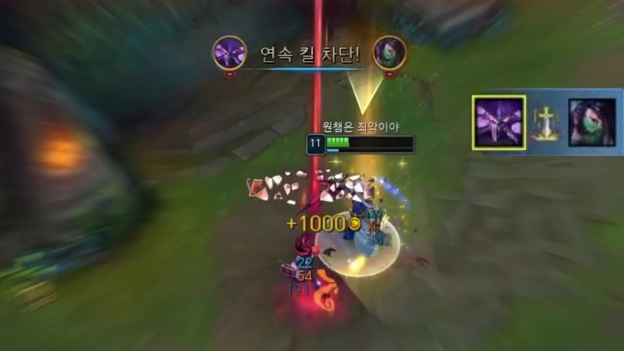 카사딘한테 1000원? 