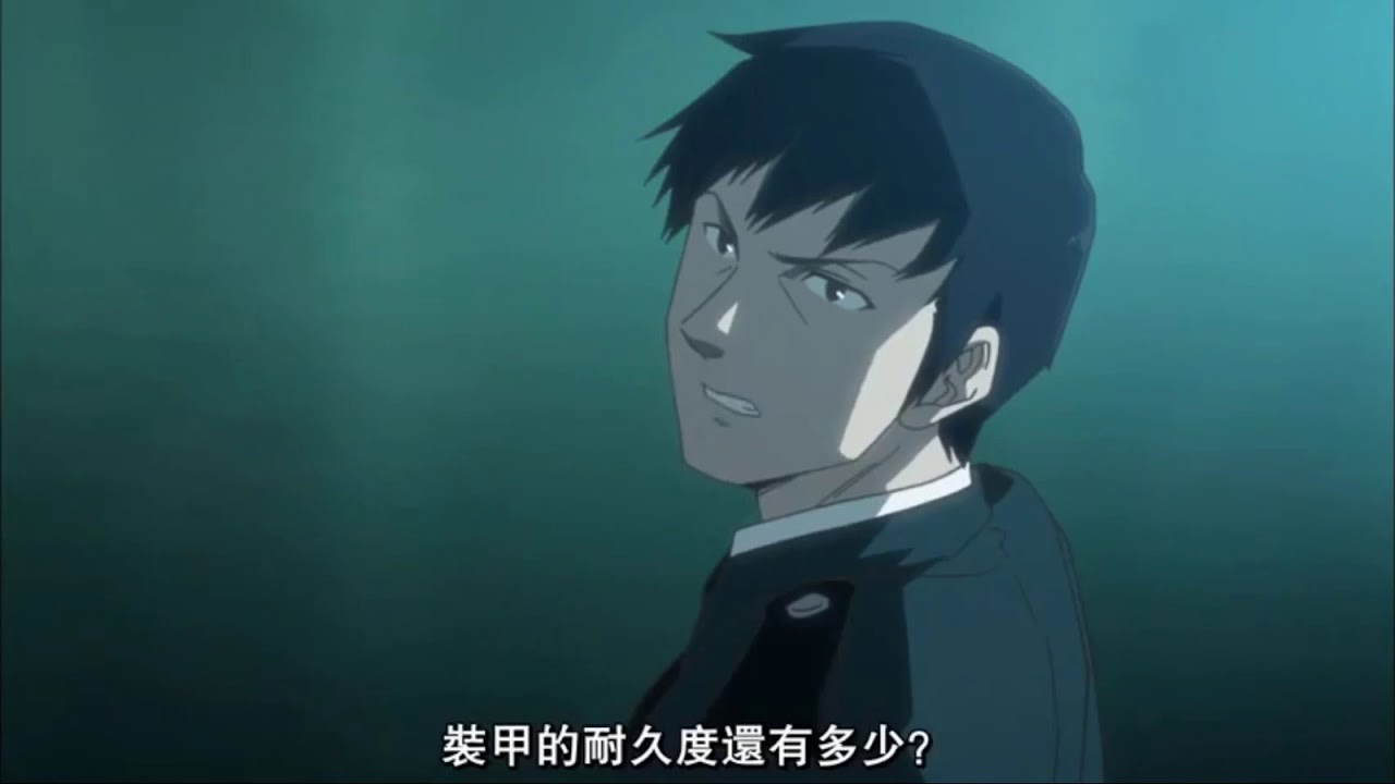 境界觸發者  太刀川慶
