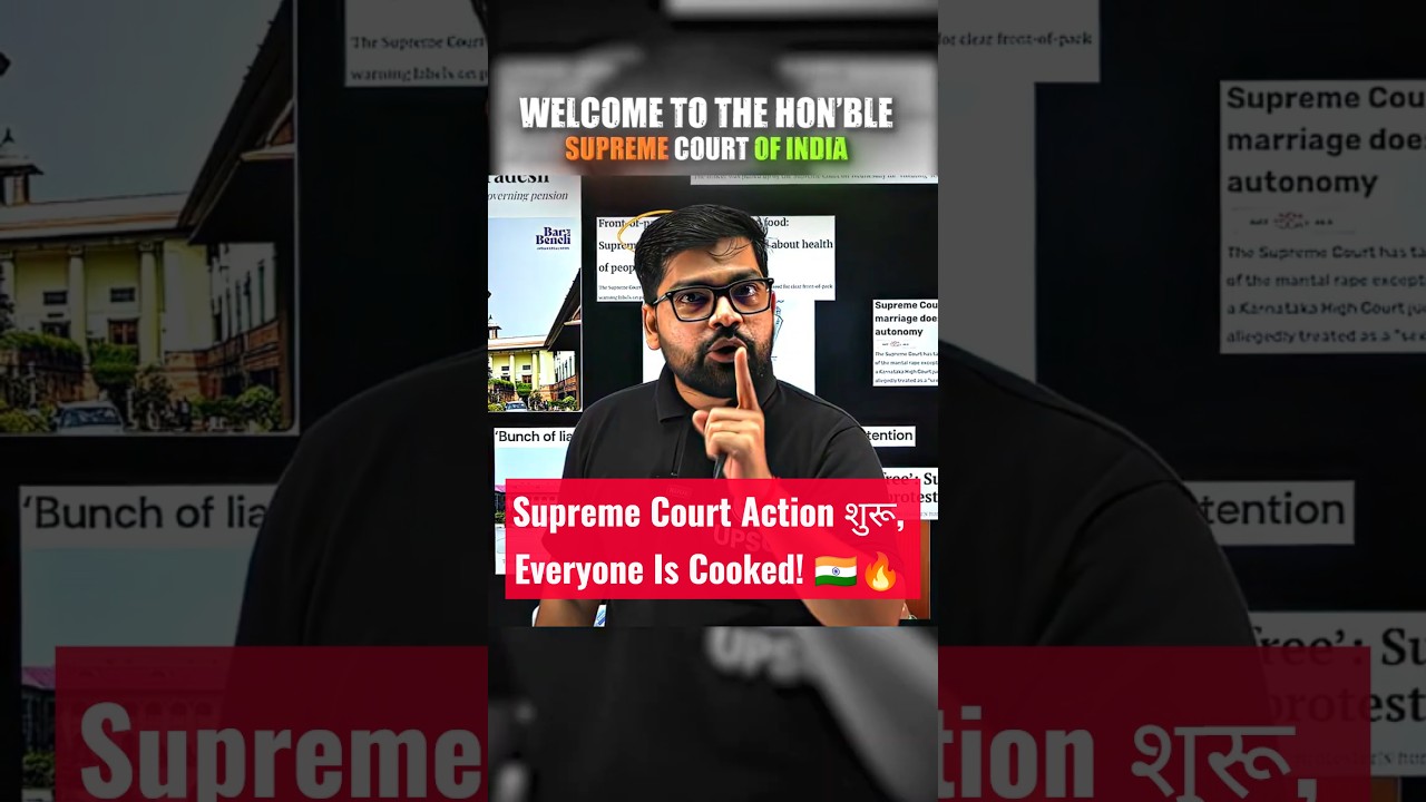 Supreme Court of India Big Action 🔥😱 #physicswallah #upsc #supremecourt #highcourt #currentaffairs