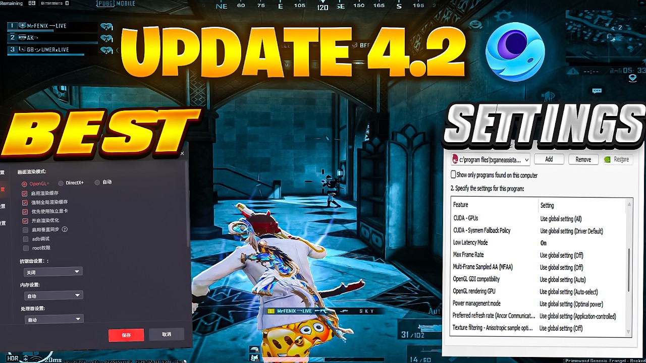 🔧My Gameloop Settings  | Lag + Delay Fix | Update 4.2 lag fix | Best Settings for Gameloop