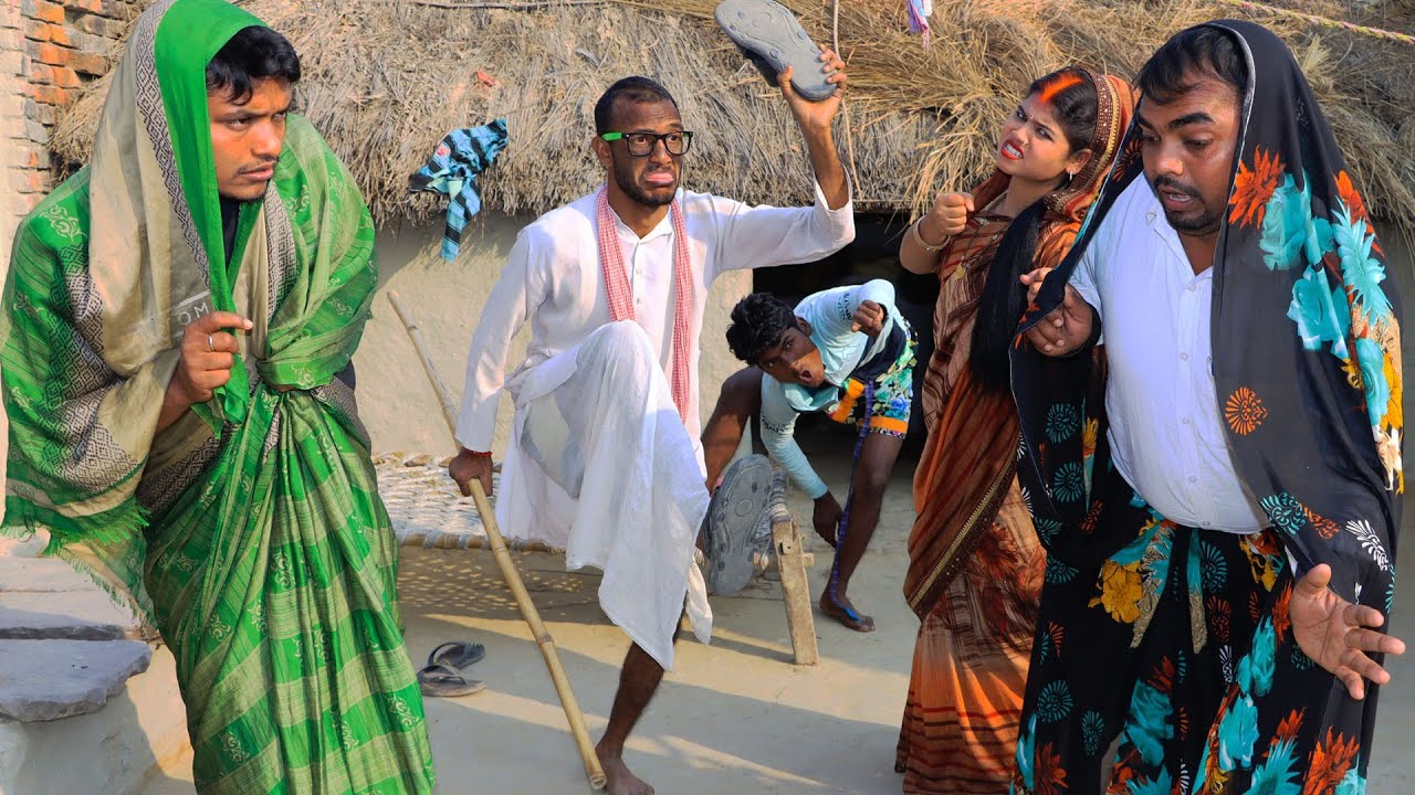 चिरकुटवा के गांव के लडके साडी़ पहनकर चिरकुटवा को किया परेशान || New Ghurahua comedy( 2020)