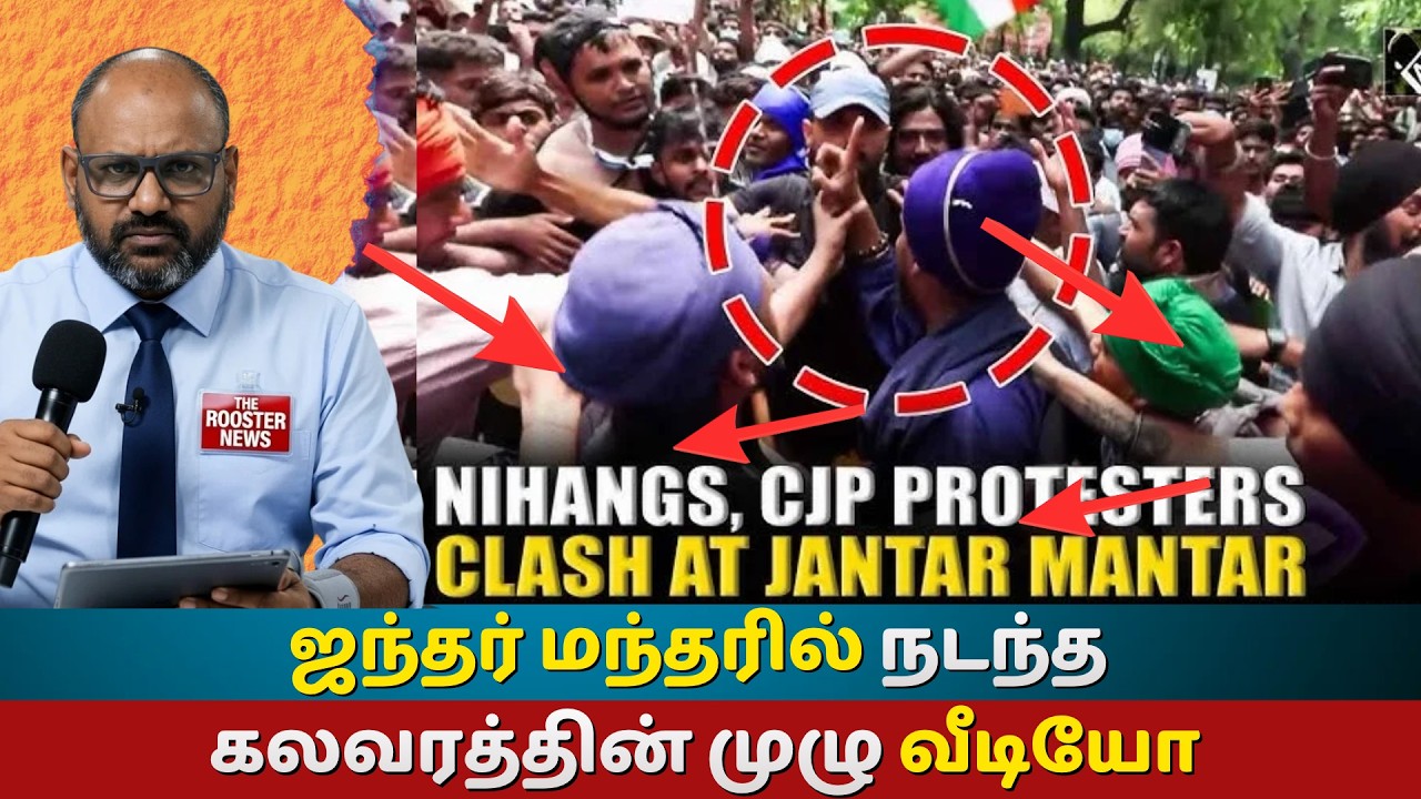 Newslaundry Ground Report by Anmol Pritam: Full Video of Police-Students Clash at Jantar Mantar