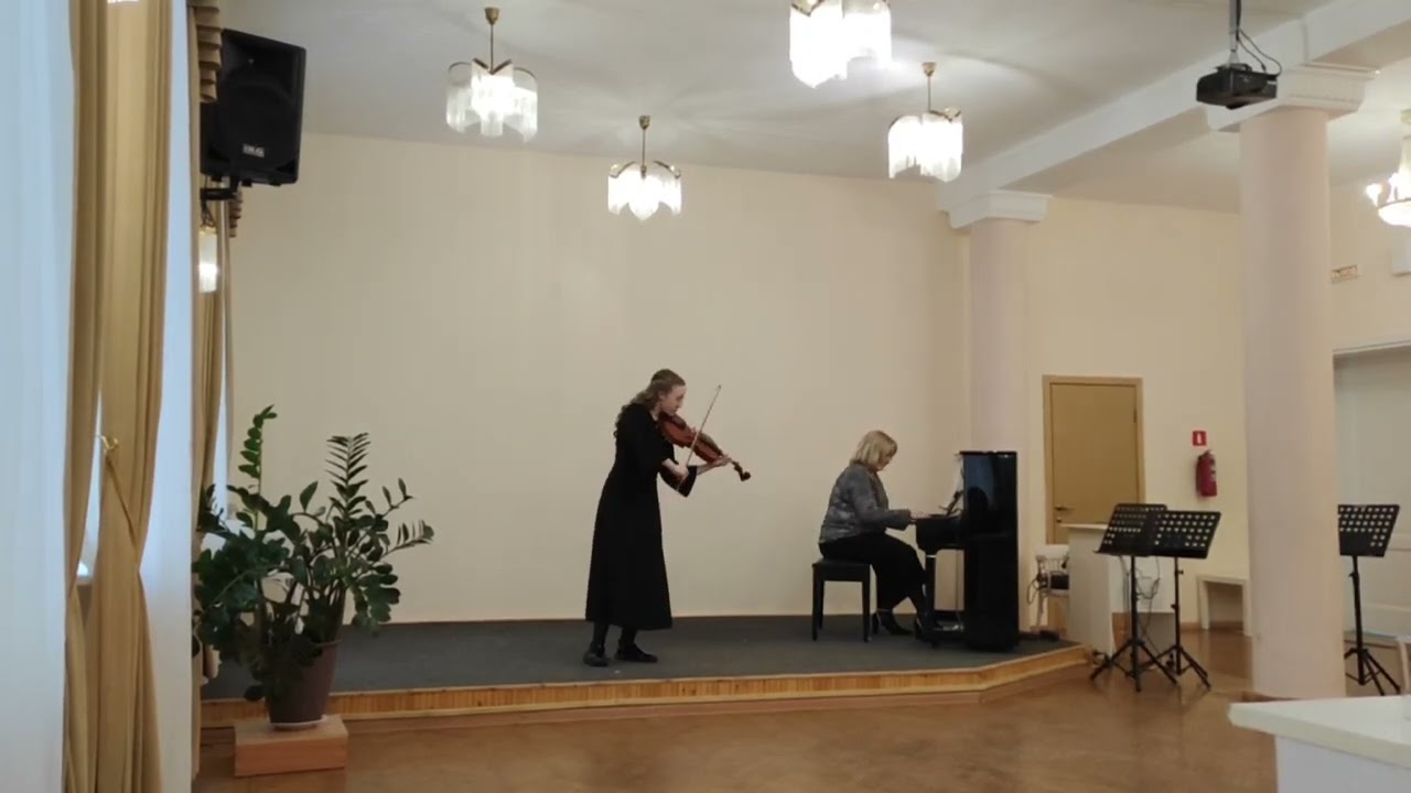 Бенда 