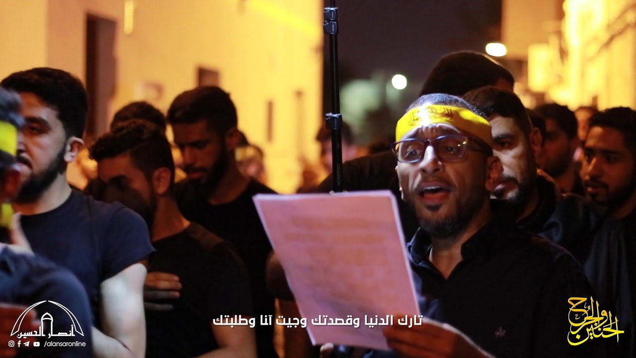 الجرح والحنين | الرادودين جعفر الدرازي و عبد الامير البلادي | استشهاد الامام الحسن العسكري (ع)