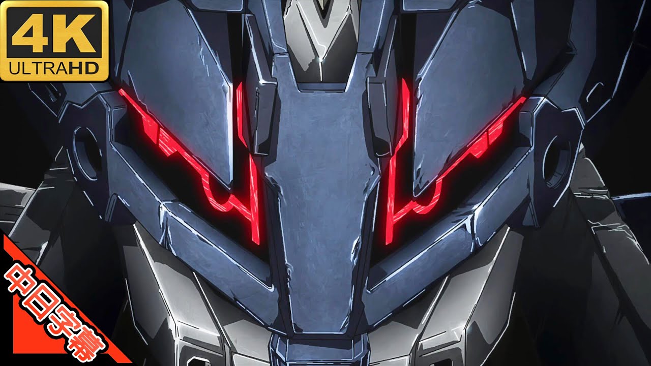 破刃之劍 劇場版 OP Fate AI 4K 中日字幕 (MAD·AMV) (ブレイク ブレイド BREAK BLADE BROKEN BLADE) (回憶系列#62)