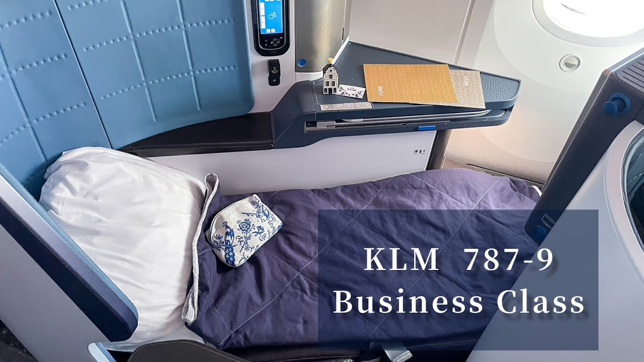 ｜荷航強勢回歸，半價搭乘商務艙！｜KLM荷蘭航空阿姆斯特丹往台北 787-9 搭乘體驗