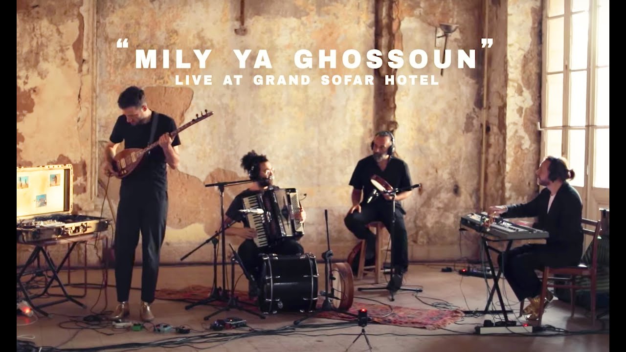 Ko Shin Moon feat Ahmed El Khateeb & Samah Boulmona — (Live at Grand Sofar Hotel, Lebanon)