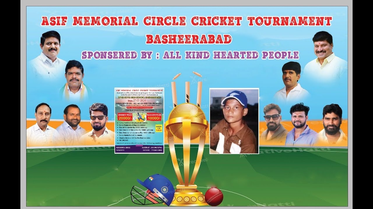 DAY 2 || Asif Memorial Circle Cricket Tournament 2024