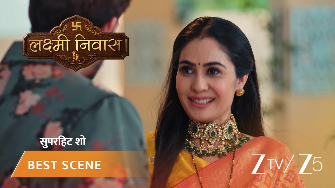 LAKSHMI NIVAS | EP - 61 | Best Scene 3 | Mar 13 2026 | Zee TV