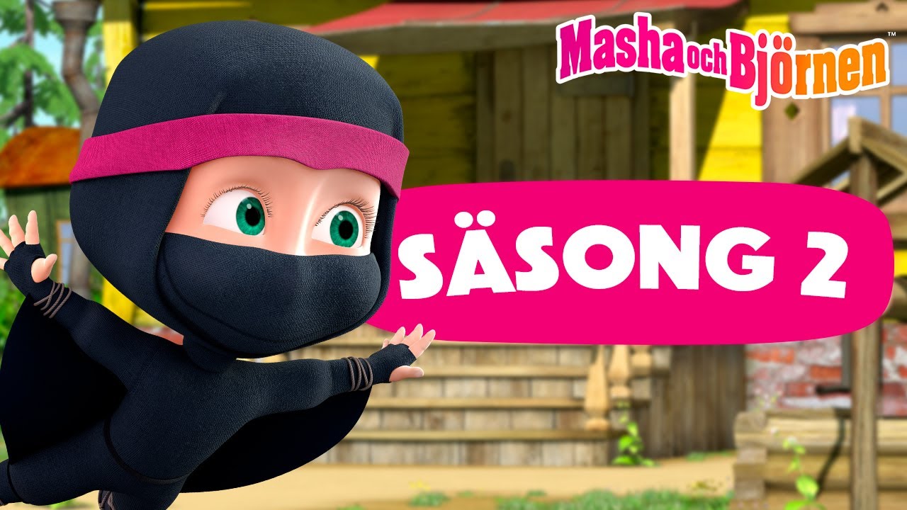 Masha och Björnen 👧🐻 De bästa avsnitten av säsong 2 📺⭐ Samling för barn 🎬 TV