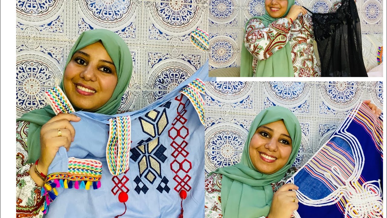 شنو تلبسي فدارك باش تباني أنيقة ومشرقة كل يوم 💃 غادي تخلي راجلك يعاود يتغزل فيك من جديد! الصدمة 🙃