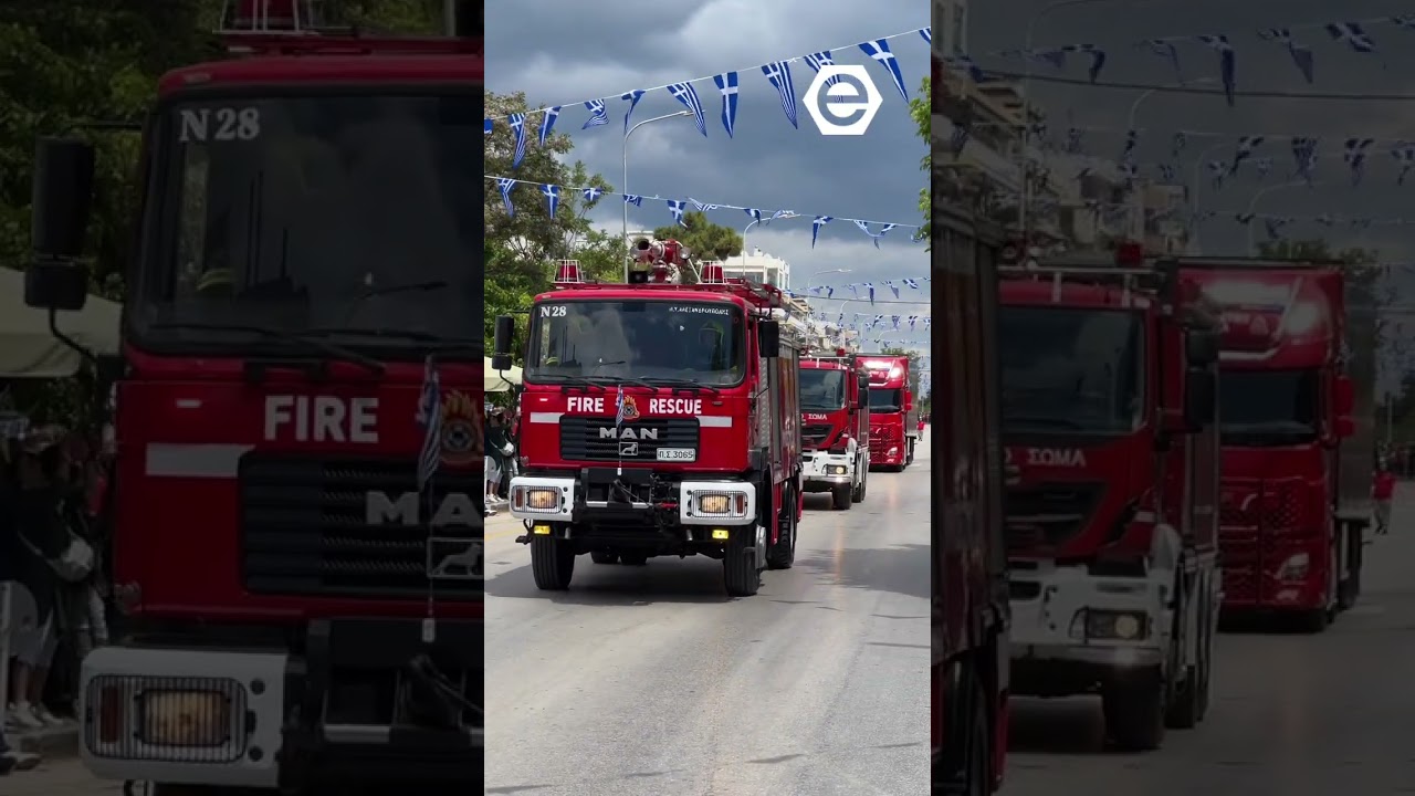 Μηχανοκίνητα & πεζοπόρα τμήματα των σωμάτων ασφαλείας έκλεψαν τις εντυπώσεις στην παρέλαση της 14ης