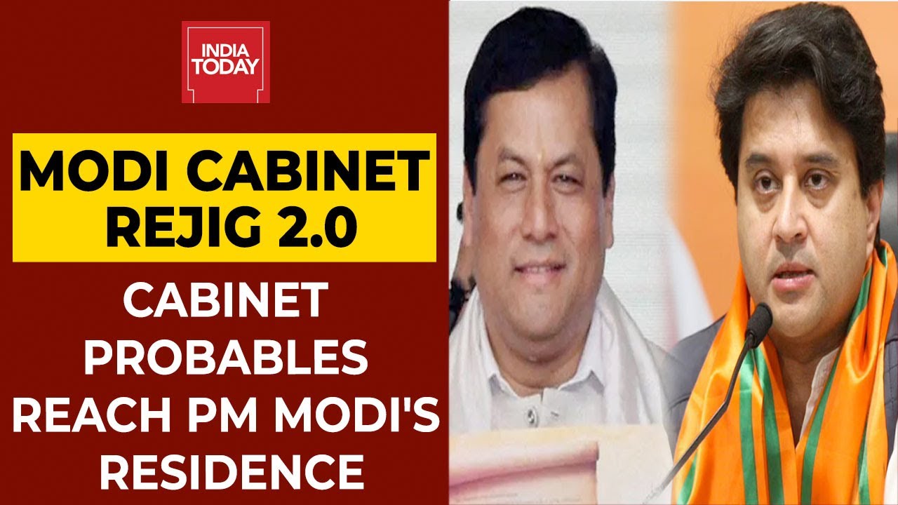 Modi Cabinet Rejig: Jyotiraditya Scindia, Sarbananda Sonowal & Others Reach PM Modi's Residence
