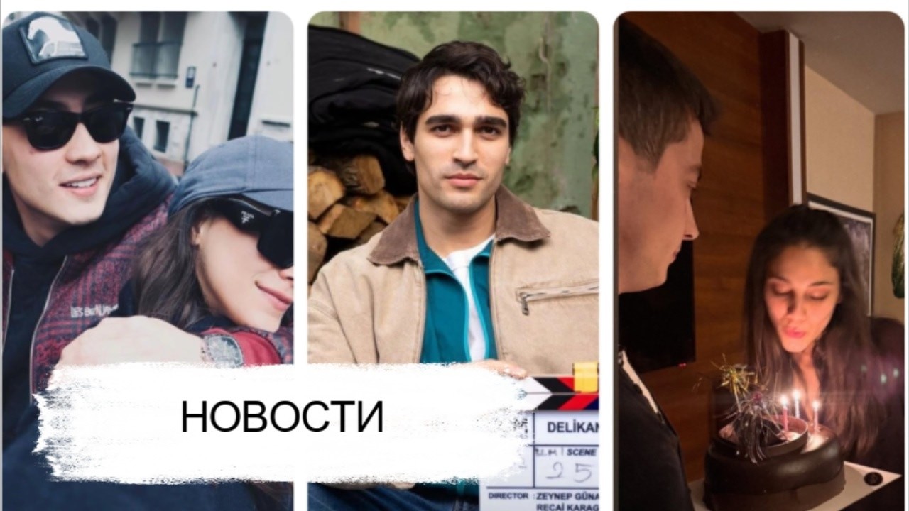 Съемки сериала 