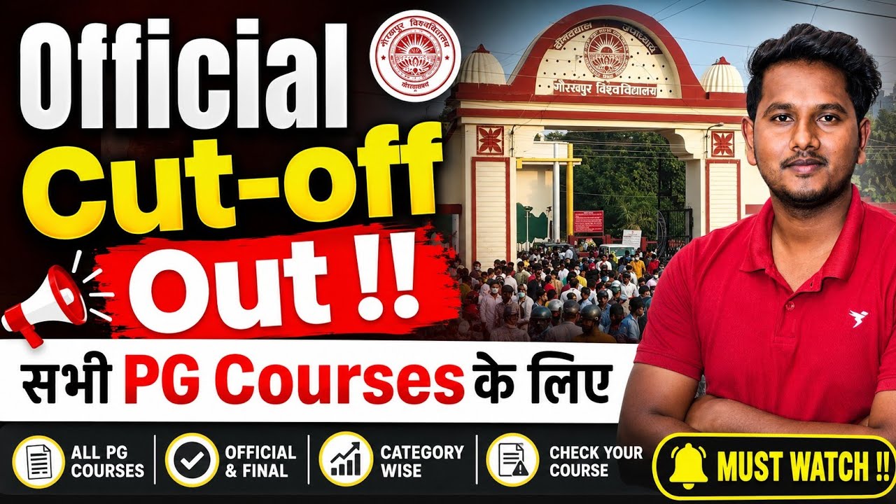 Official PG Cut-Off Out 2026 | किसका होगा Admission || DDU Gorakhpur University #ddu 
