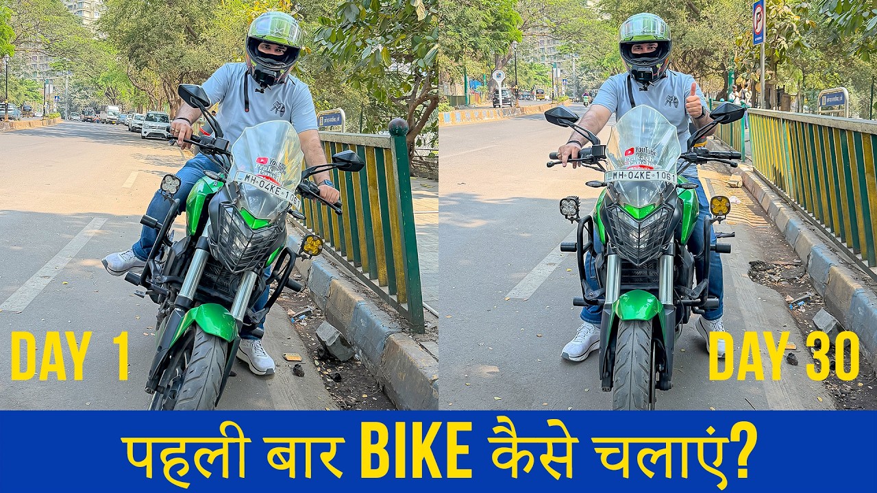How to Ride a Motorcycle for the First Time (Step-by-Step)
