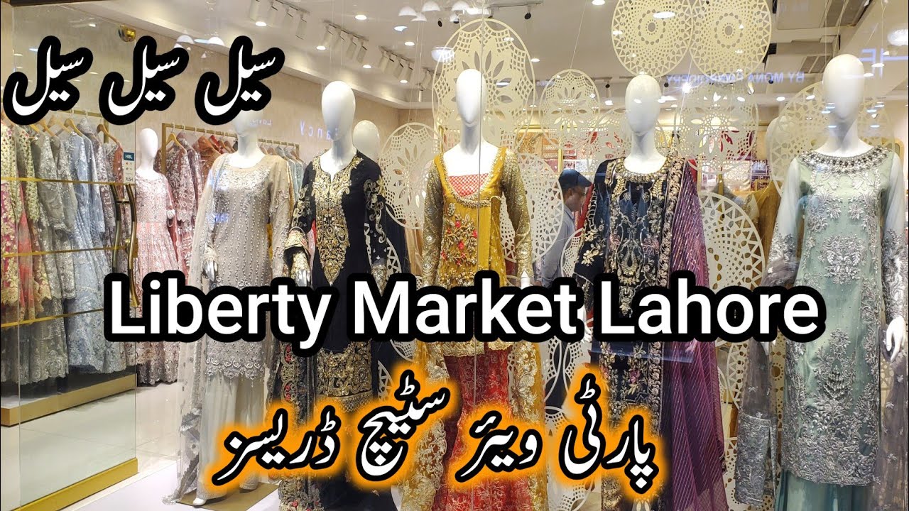 ***sale alert***party wear stitched collection/low price readymade fancy suits/liberty market lahore