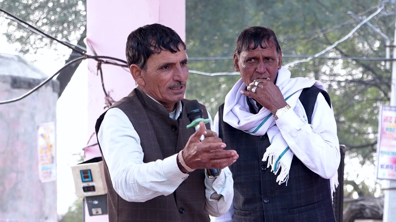 जयराम ठेकला ने मामा के पसीने छूडाए टोड़िया का बस बानसूर में पहली बार मुकाबला हुआ  | Ved Music Bansur