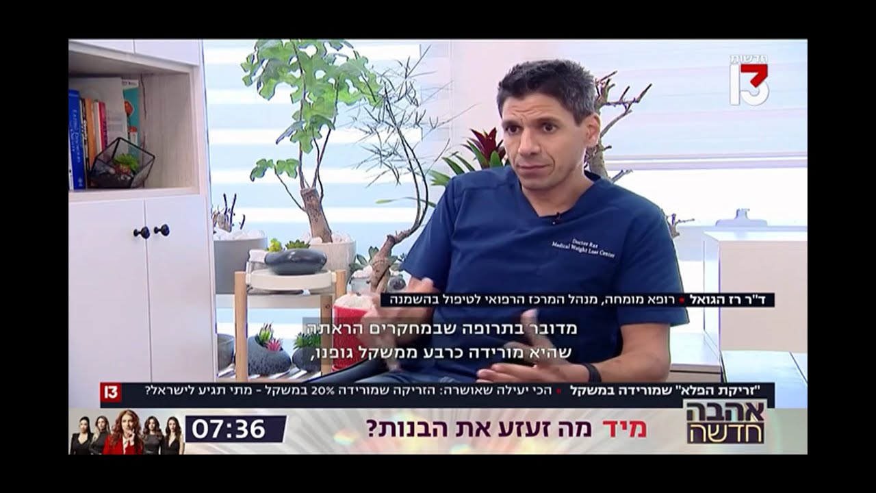 ד