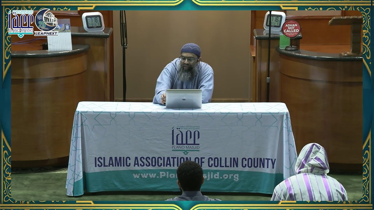 Part 1 | Tafsir of Surah Yasin | Sh. Arsalan Haque