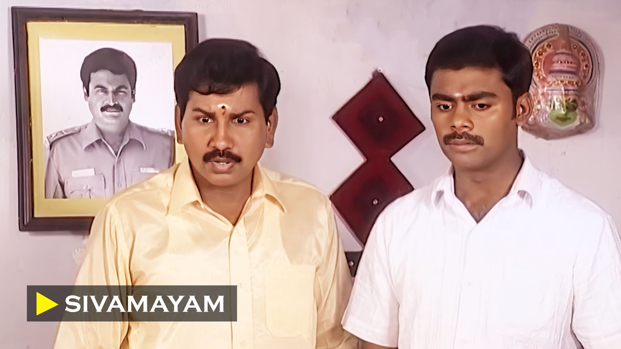 சிவமயம் - Sivamayam | Episode 34 | Tamil Devotional Serial | Ultra Tamil TV