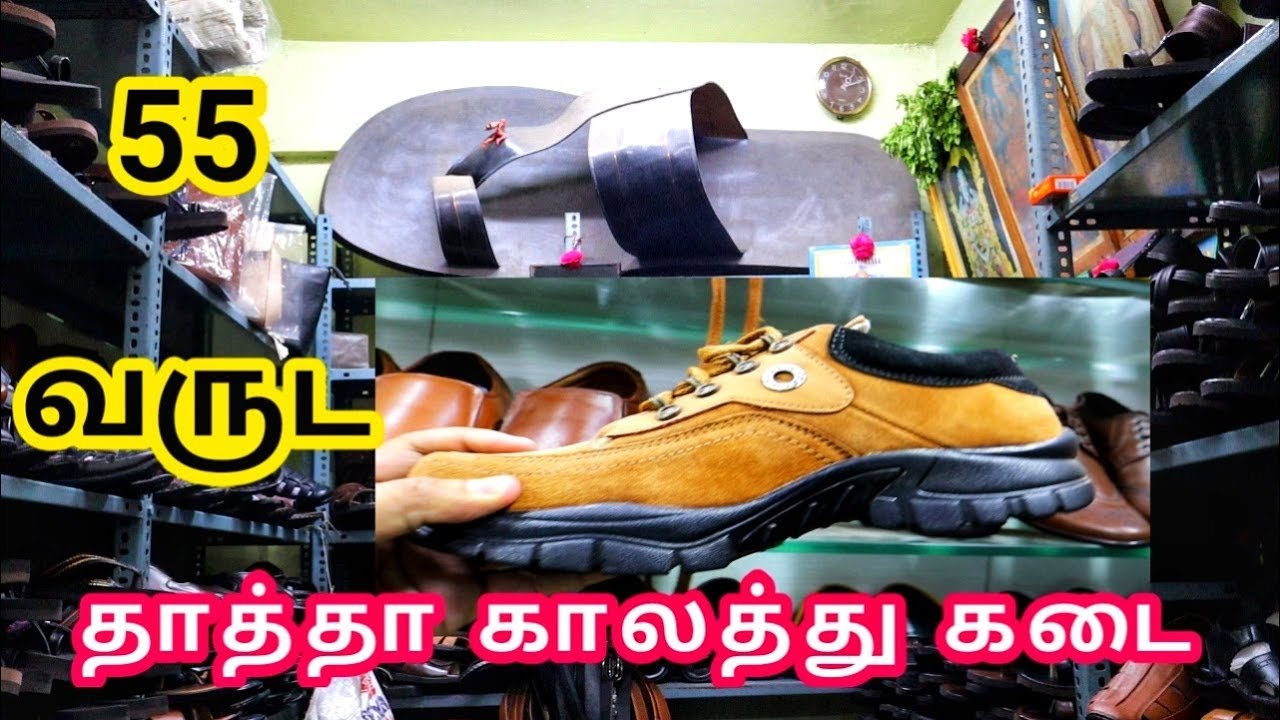 wholesale Chappel shoe shop/retail /chennai more market/Belt/purse/Bag/tamil vlogs/madras  vlogger
