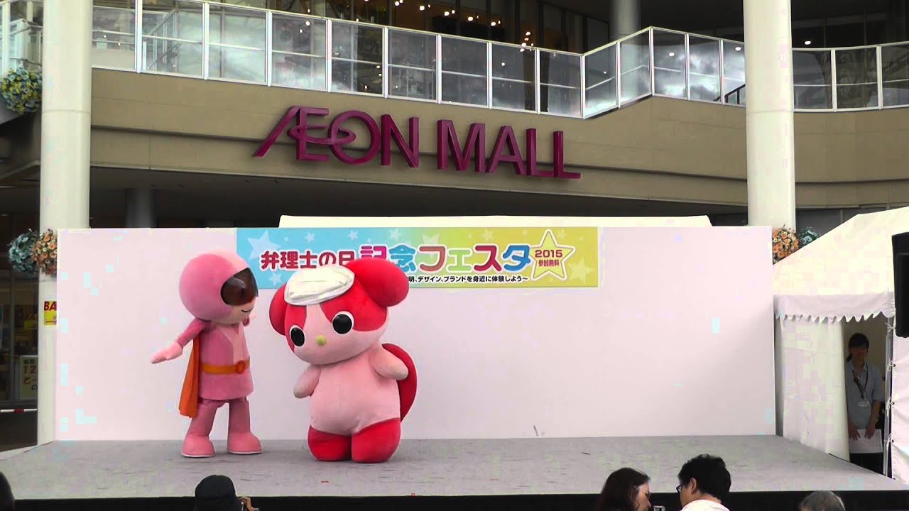 ゆめクリワールド キャラクターショー 2015年6月27日 イオンモール名古屋茶屋