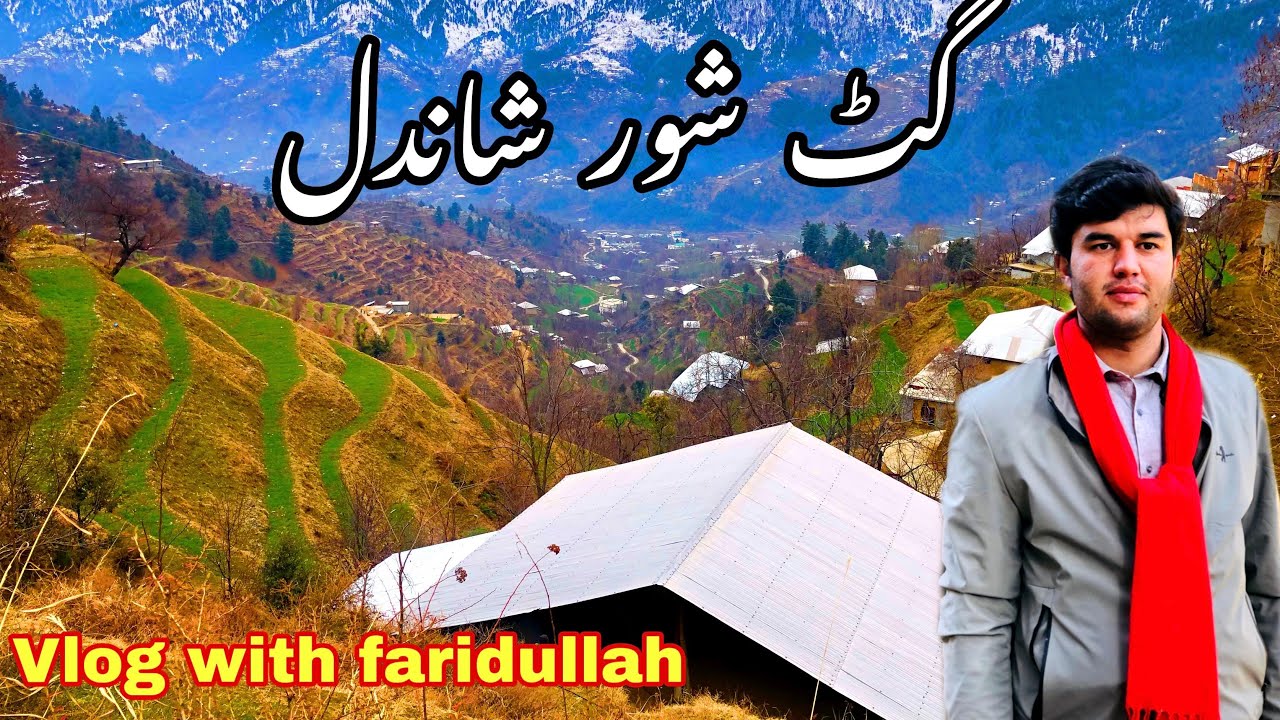 Gat shawar shandal | amazing view of swat valley | wonderful spot of swat | shandal swat #vlogforall