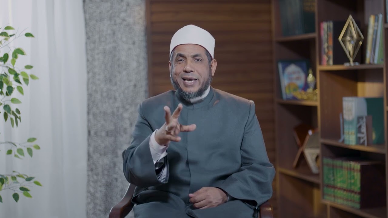 الحلقة الثانية: البر الحقيقي
