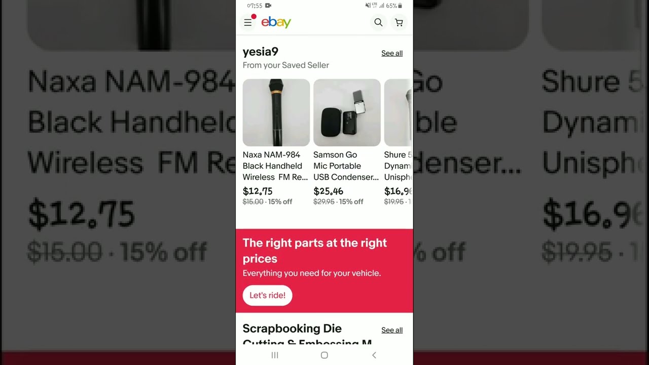 Чего ожидать при совершении покупок онлайн на сайтах ishop и eBay.