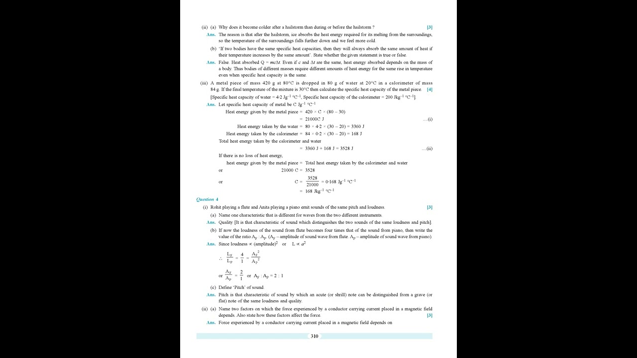 ICSE PHYSICS SOLVED BOARD EXAM PAPER 2022