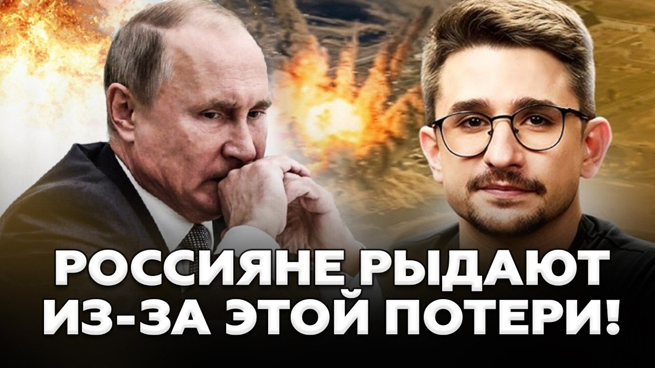 🔥НАКИ: Неожиданный удар ВСУ! Ту-95 разнесли в ХЛАМ! Россияне В ЯРОСТИ! Герасимов нагло ВРЁТ Путину!