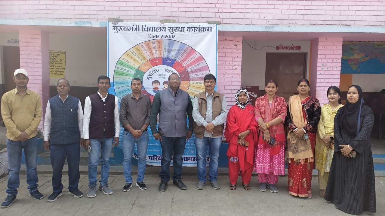 चेतना सत्र सुरक्षित शनिवार Beo साहब का प्रबोधन